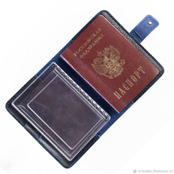 прописка в Кашире